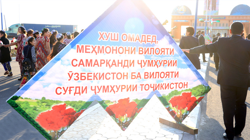 7-9 sentyabr kunlari Tojikiston Respublikasi Sug'd viloyatida Samarqand viloyati kunlari o'tkazildi 2