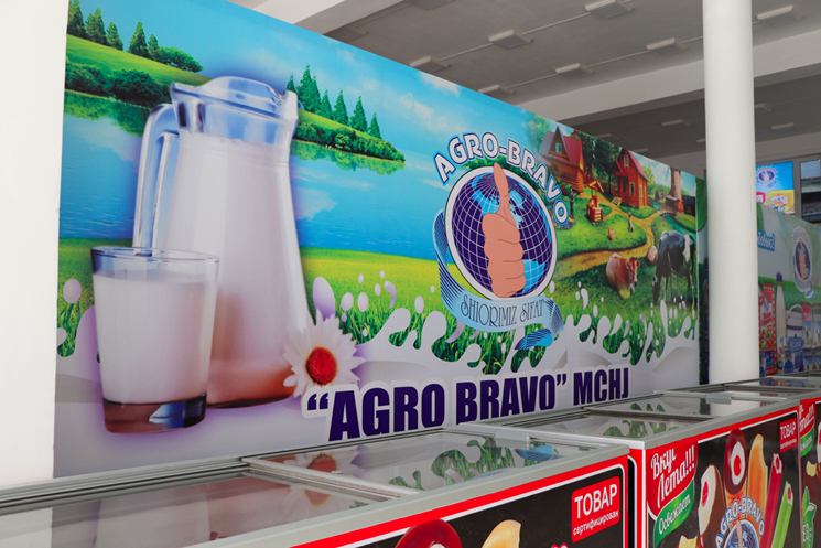 New branded store! 4