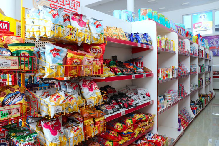 New branded store! 5