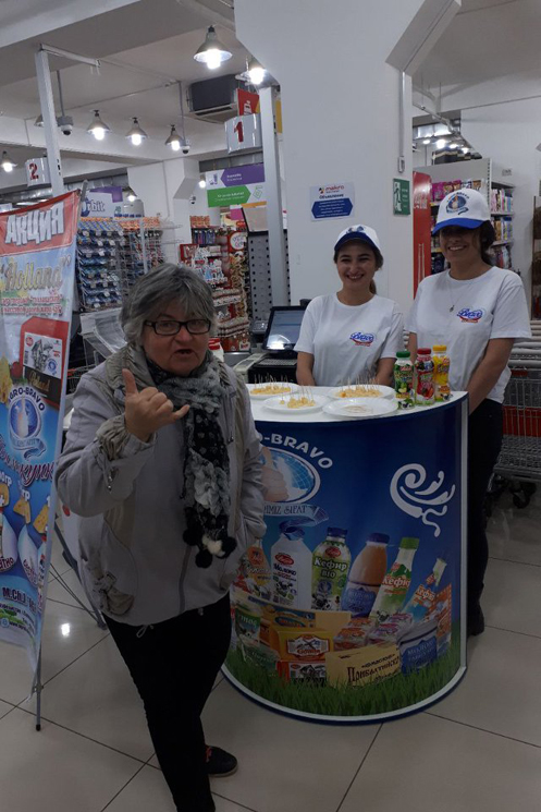 Photo: Promotion in supermarkets 4