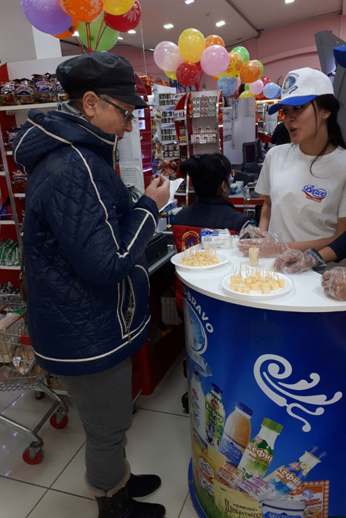 Photo: Promotion in supermarkets 7