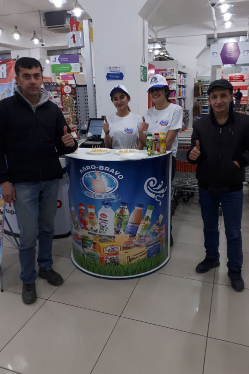 Photo: Promotion in supermarkets 8