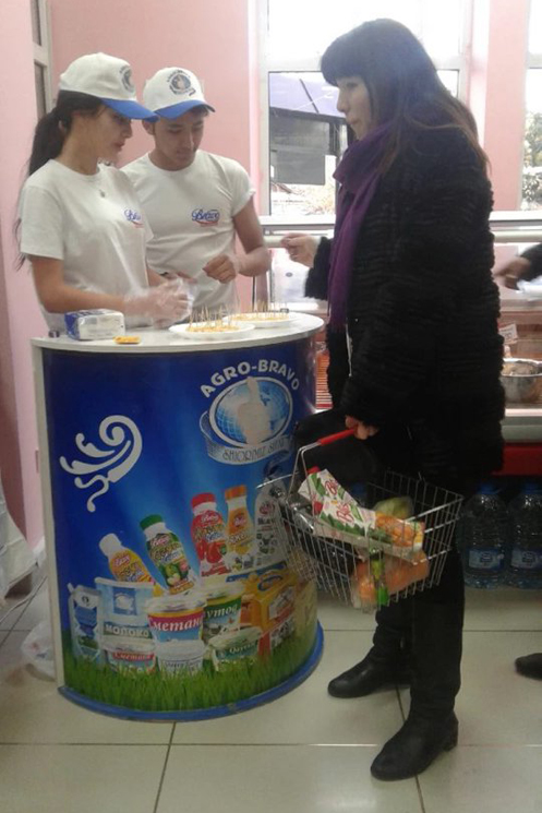 Photo: Promotion in supermarkets 9