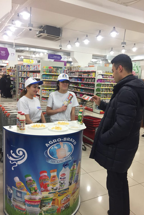 Photo: Promotion in supermarkets 10