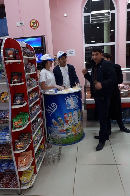 Photo: Promotion in supermarkets 12
