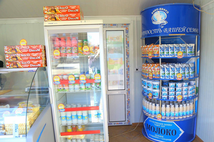 Agro Bravo sut uychasi! 2
